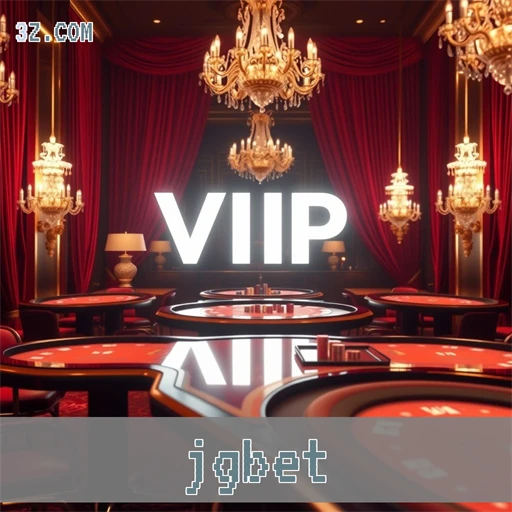 Área VIP
